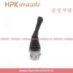 EC210B EC240B Excavator Joystick Controls , VOE14556359 Lever Handle Valve