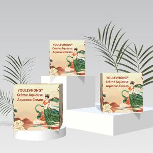 China Unscented Hypoallergenic YOULEVHONG aqueous cream Moisturizing Skin care factory