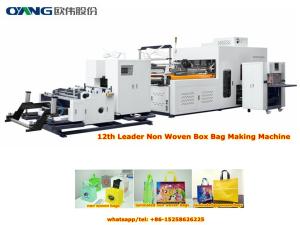 China 12th Leader Non Woven Box Bag Making Machine Making Non Woven Box Bag factory
