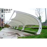 Outdoor Activities Steel Frame Storage Shed with Prefabricated Portable Car