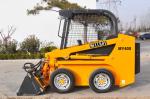 0.2m3 Bucket Small Skid Steer Loader MY400 Rate Loading 400kg Getting The Job