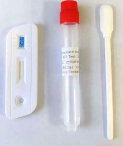 China Ce Approved Hcv Test Kits Test Without Blood factory