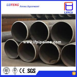 China China building material of S355JR LSAW carbon steel pipe factory