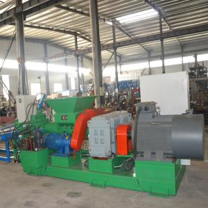 Excellent Rubber Strainer with High Capacity