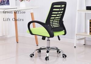 China Ergonomic High Mid Back Computer Swivel Task Chair factory