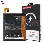 BM32 Battery For Xiaomi Mi 4 M4 Mi4 Real Capacity Rechargeable Phone Battery