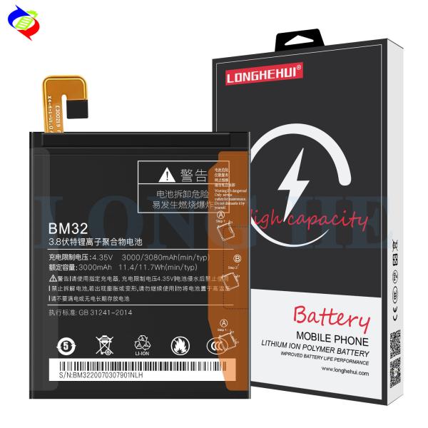 BM32 Battery For Xiaomi Mi 4 M4 Mi4 Real Capacity Rechargeable Phone Battery