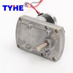 96*60mm Right Angle Gearbox Double Shaft 20w bldc brushless dc motor