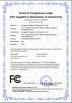 Dongguan Tongbang Technology Co., Ltd Certifications