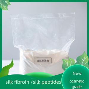 China Hydrolyzed Silk Fibroin Silk Peptides White Powder Cosmetic CAS 96690-41-4 factory