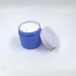 Custom Color Empty Plastic Cosmetic Jars 120ml Hot Stamping
