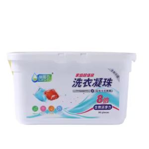 China 8 Times Concentrated Long Lasting Fragrance Laundry Detergent Pods factory