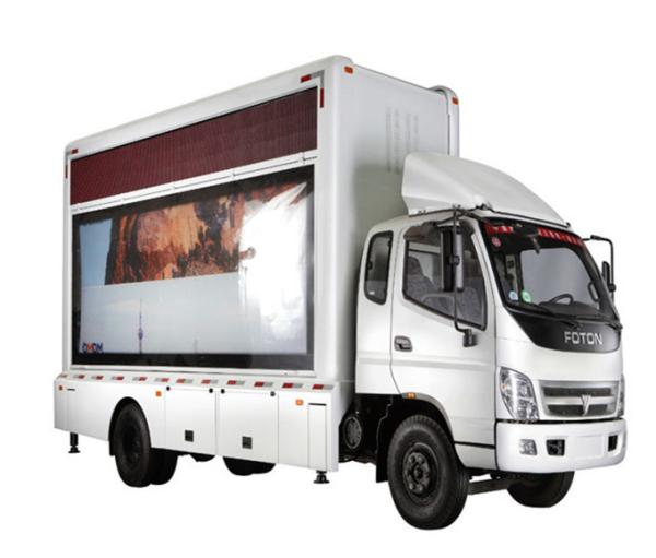 Advertising Billboard P8 P10 Mobile Trailer LED Display 32*16 Dot Module