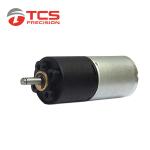24mm Micro Metal Gear Motor 12V 24V Planetary Brushed DC Gear Motor For Sweeper