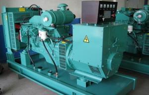 China IP23 Single Bearing Cummins Diesel Generator With Stamford Alternator factory