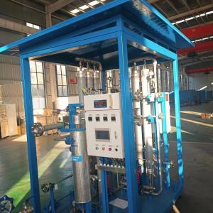 China IP65 Good Insulation Membrane Nitrogen Generator With Remote Monitor factory