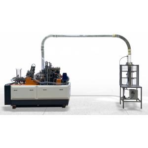 PRY-DP100 9 Gear Paper Cup Making Machine Fully Automatic Type