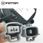 12V Foton Aumark Reversing Horn for Trucks Direct Uzzer Truck Parts Year 2016