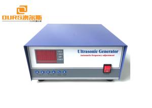 China Power 300-3000W Digital Ultrasonic Cleaner Generator 17-200KHz CE Approval factory