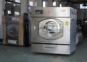China Automatic Rotary Stainless Steel Washing Machine For Hospital Laundry OEM Accepted factory