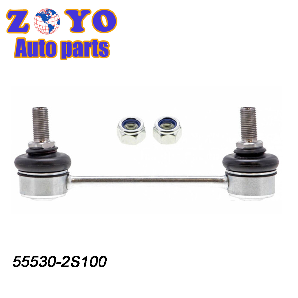 Car Model For Hyundai Tucson 2009-2015 Auto Suspension Parts Sway Bar Stabilizer Link
