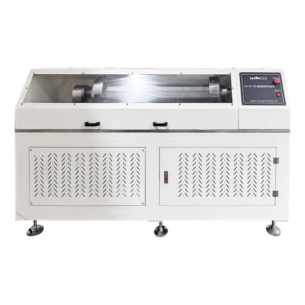 Steel Metal Torsion Testing Machine Equipment With 1 Year Warranty Microcomputer