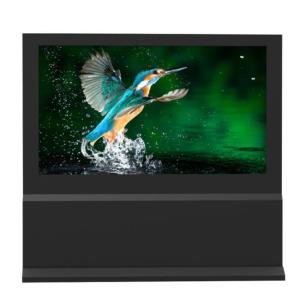 Vertical Screen LCD Advertising Player Outdoor Landing Zone 7*24 Hour Working