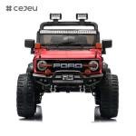 CJ-MDX-013 Style Early learning music light electric car for children ride on