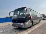 Coach Second Hand 54 Seats 12 Meters Smooth Shape Used King Long Bus XMQ6129