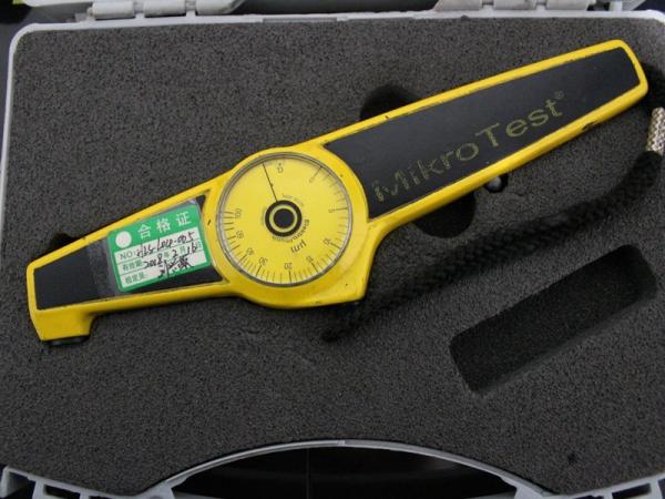 Accurate Non Destructive Paint Testing Instruments Measurement Magnetic Film