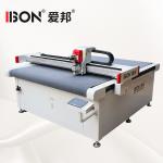 Automatic Gasket Cutting Machine CNC Fiber Cutting Machine 128MB