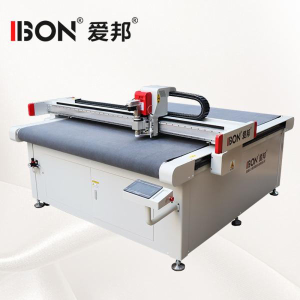 Customized Leather Cutting CNC Machine 220V - 380V Digital Knife Cutter For