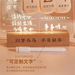 Customize Wooden Table Lamp Base Acrylic Reminder card decoration memo