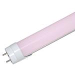Flicker Free IP65 Waterproof T8 LED Tube Meat Light 3ft 4ft 18w 20w Pink Color