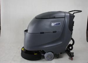China 20 Inch One Brush Blade Metal Handle Battery Powered Floor Scrubber factory