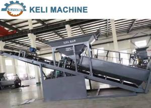 China Horizontal Drum Vibratory Sand Screening Machine 70m3/H Capacity 8mm factory
