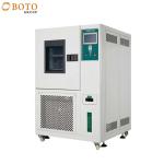 Environmental Test Chambers with ±2.5% RH Humidity Accuracy