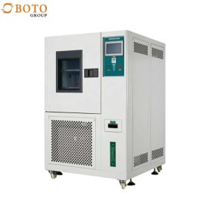China 2.5~7KW Stainless Steel Humidity Test Chamber with 20% To 98% RH Range factory
