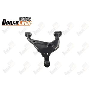 China Upper Control Arm R  JAC T6  OEM 2904400P3010 on sale