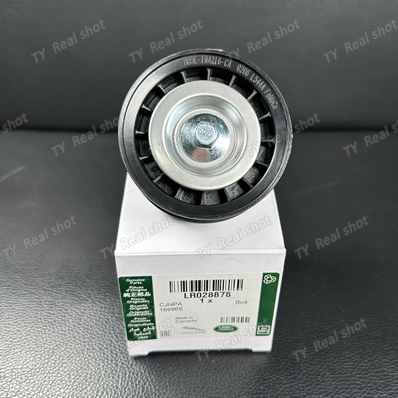 Applicable to Land Rover pulley idler guide wheel LR028878