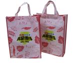 75gsm Cylinder Matt Coated Fabric Carrier Bags With Colorful Printing