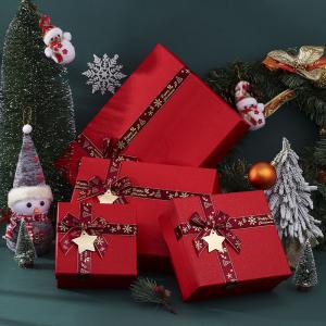 China Gift Craft Customized Colorful Rigiding Paper Christmas Gift Box Packaging With Ribbon factory