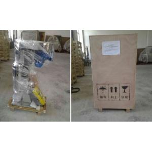 GF75 Tubular Centrifuge for Milk Cream Separator Machine