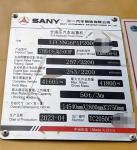 Sany STC500C5-8 Mobile Crane 46M Main Boom and 11 Ton Counterweight for Heavy