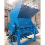 Industrial Paper Shredder Plant Crusher Shredder for Building Material Recycling
