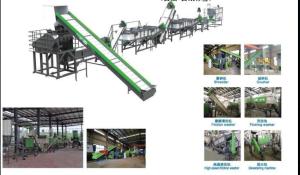 China 500kg/H Washing And Recycling Line PP / PE Rigid Scraps factory