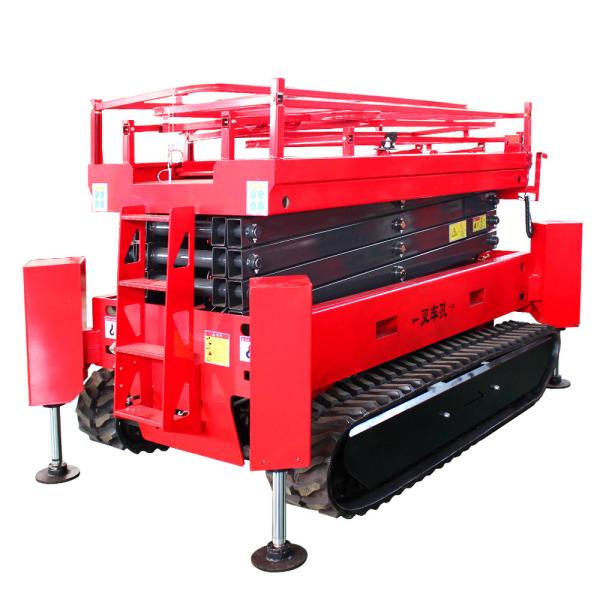 CE ISO Certified Electric Scissor Lift with 113kg Extended Platform Safe Working