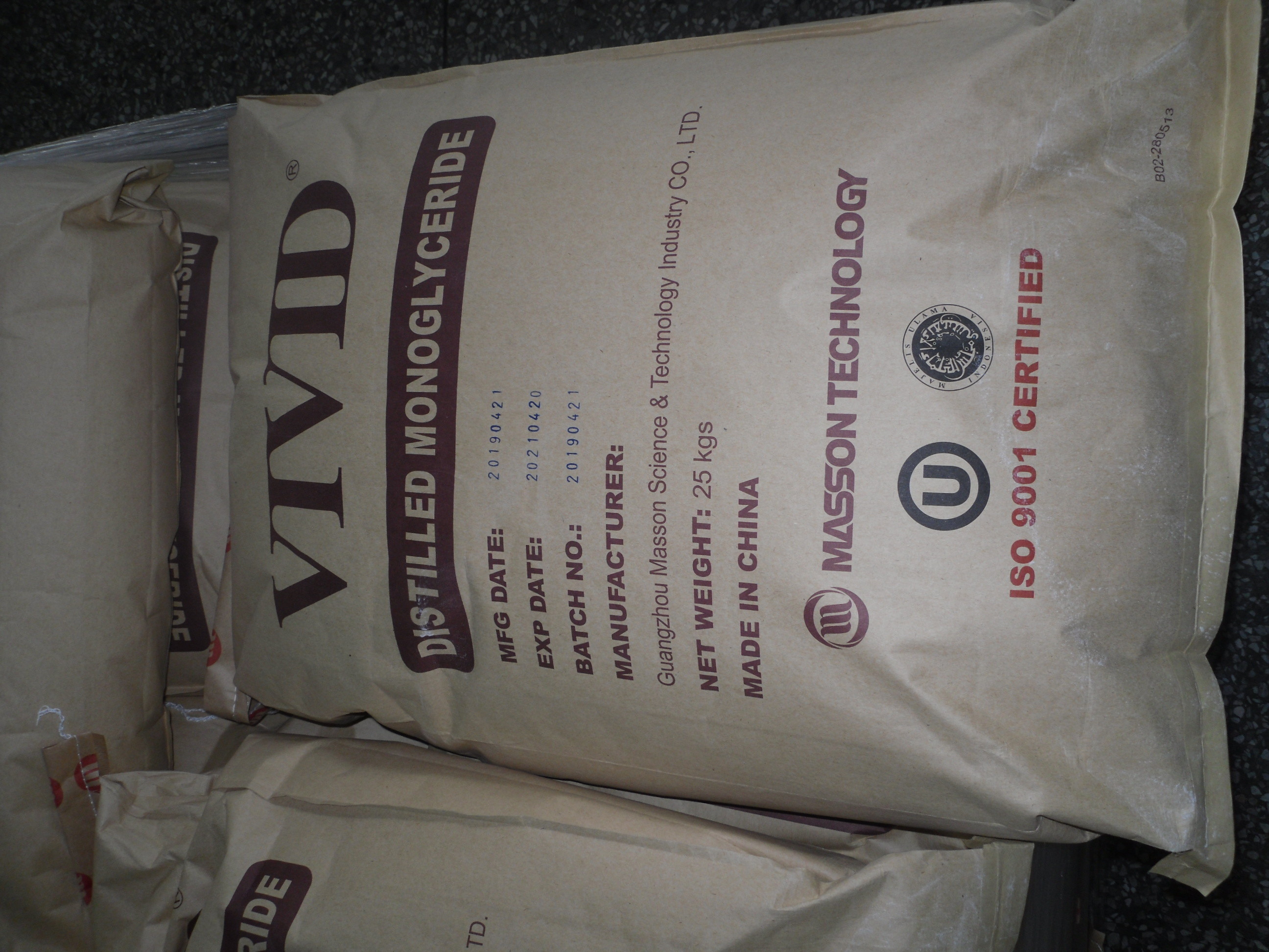 Emulsifier Distilled Monoglyceride Powder CAS 123-94-4 GMS