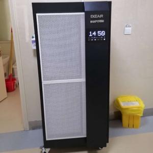 China Fever clinic unit 2000 m3/h Molile HEPA Filter Air Purifier factory
