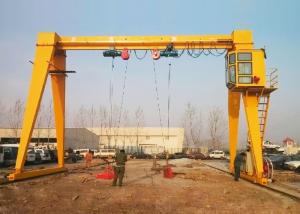 China 10 Ton 16 Ton 20 Ton Single Beam Gantry Crane Outdoor Using MH Model factory